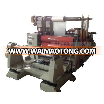 Customized BOPP Film Lamination Machine